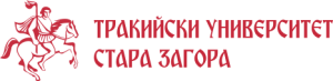 Тракийски Университет Стара Загора